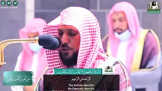 هنالك دعا زكريا ربه بصوت الشيخ ماهر المعيقلي 