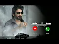 KING 100 Glimpse BGM | Nagarjuna Akkineni | Devi Sri Prasad | Ra Karthik | Bgm Hack Spot 