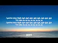 Three 6 Mafia - Stay Fly (Lyrics)
