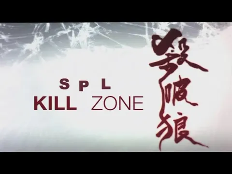 Download MP3 NONTON FILM ACTION DONNIE YEN SPL: KILL ZONE FULL MOVIE SUB INDONESIA