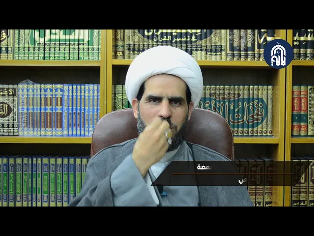 ابتلعت الماء أثناء