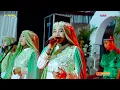 Al Aqlu Wama Lima Yurid - Qasidah Modern El Wafda live in Krandon Guntur Demak 2025