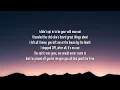 Taylor Swift - So Long, London (Lyrics)