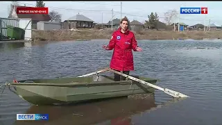 Посёлок Новоалександровка под Омском оказался полностью затопленным
