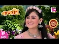 Download Lagu Baal Veer - Full Episode  470 - 17th September, 2019