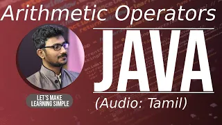 Arithmetic operators in Java in Tamil Java in Tamil