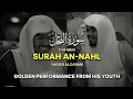 Download Lagu SUPREME RECITATION | Surah An-Nahl (The Bees) | سورة النحل (كاملة ) | Yasser Al Dosari | ياسرالدوسري