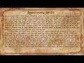 Deuteronomy 28-29