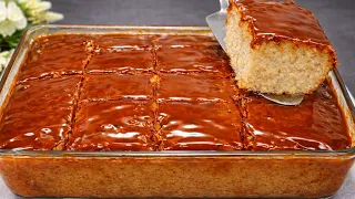 PAXTADEK YUMSHOQ BANAN KARAMEL PIROG! Вы будете делать этот Пирог  каждый день Просто и Очень вкусно
