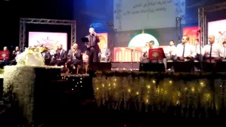 حبيبي يا محمد يا امام المرسلين دندنها