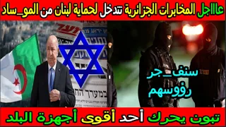 تحدي الألوان اللون الأحمر ضد اللون الأزرق أكل وشراء لون واحد لمدة 24 ساعة مع 123 GO التحدي 07 