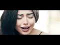 Yasmeen - Rouh w Nsani (Official Music Video) | ياسمين - روح و انساني