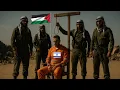 Download Lagu JAAJUS ISRA11L AH OO GAZA LAGU QABTAY KADIBNA TIIRKA LAGEYAY SHEEKO YAAB BAFAN DAAWO FILM QOSOL BADN