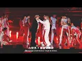 Lagu 251214 G-DRAGON 2025 WORLD TOUR [Übermensch] IN SEOUL : ENCORE Too Bad Dance Break🕺Smoke + 불붙여봐라