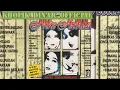 Nike Ardilla - Panggung Sandiwara (Official Audio)