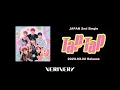 Lagu VERIVERY - 'Tap Tap (Japanese ver.)' Official M/V Teaser