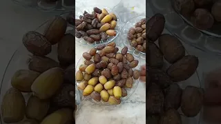 البريم سيد التمور دندنها