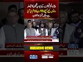 15-Day Timeframe Given to Reverse Decision on Daily Petroleum Price Fixing Says Malik Shehzad Awan