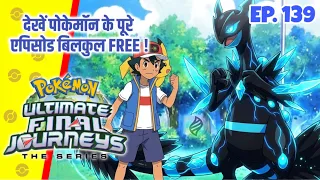 breakdown of darkest adult moments in pokemon in depth hindi commentary 