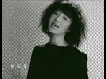 蘇慧倫 Tarcy Su【不要說愛我 Don’t say love me】Official Music Video