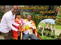Download Lagu ಕತ್ತೆ ಸಾಕಲೆಂದು ಒರ್ಜಿನಲ್ ನಾಟಿಕೋಳಿ ಸಾಕಾಣಿಕೆ.Instead of donkey farming , planting of original natikoli