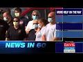 KRGV Channel 5 News Update for July 6 2020