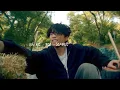 Joon - with ease (Official Lyric Video)
