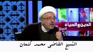 ماهي الغنيمة وكيف التفت عليها السلطات الحاكمة  دندنها