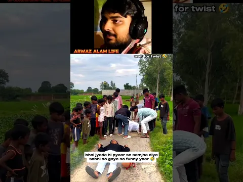#sound