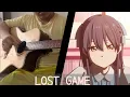 Download Lagu 【 Hello World OST 】Lost Game by Nulbarich | Fingerstyle