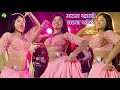 Matan Khake Batan Khole Dj Maya Magar Ke Dance | Bhojpuri Song 2025 #itz #Maya #धमाकेदार #dance