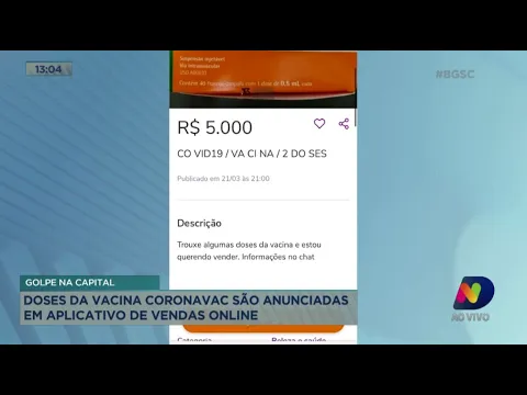 Doses da vacina Coronavac são anunciadas em aplicativo de vendas online