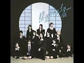 きゅんかわ人生 - Kyun-Kawa Jinsei - Not Equal Me