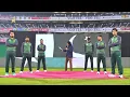 Lagu Live | Pakistan's T20 World Cup 2026 Kit Unveiling Ceremony | PCB