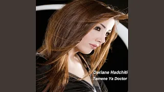 Tamene Ya Doctor 