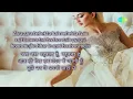 Zara Zara With Lyrics | ज़रा ज़रा | Rehna Hai Tere Dil Mein | R. Madhavan | Bombay Jayashri | RHTDM