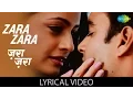 Download Lagu Zara Zara With Lyrics | ज़रा ज़रा | Rehna Hai Tere Dil Mein | R. Madhavan | Bombay Jayashri | RHTDM