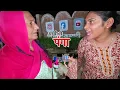 Download Lagu झेंझी डांस के बाद मम्मी से हो गया पंगा || Shivani Kumari