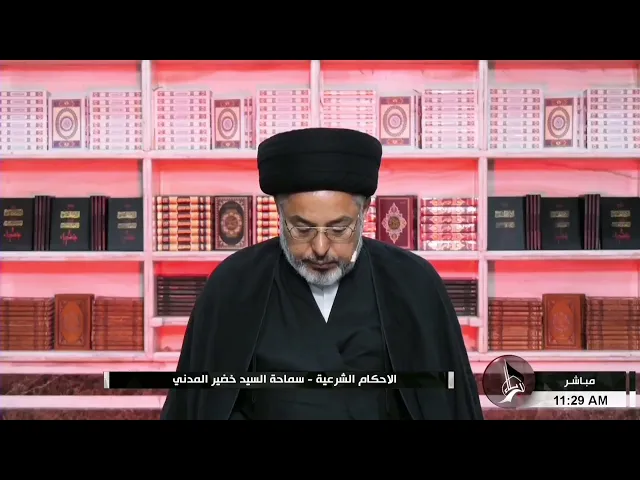 السيد خضير المدني _ ما حكم الصلاة في القارب؟