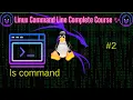 Master Linux Command line ls command explained