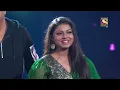 Sanu दा ने Pawandeep को सिखाया Romance "Do Dil Mil Rahe Hain" गाने पर | Indian Idol Season 12