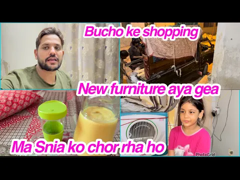 Download MP3 New furniture aya gea, Ma Snia ko chor rha ho, Bucho ke shopping,daily vlog