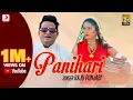 Download Lagu Panihari (Official) | Sapna Chaudhary, Raju Punjabi | Mehar Risky| New Haryanvi Songs Haryanavi 2019