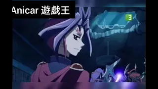 يوغي يو ارك في بداية قتال يوري ويوغو الجزء الثاني مدبلج عربي يوغي يو 