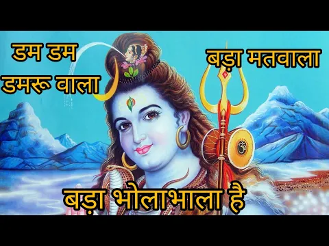 Lyricspandits: The Best Way To Explore Lyrics With Meannings Latest Bhajan Lyrics