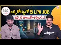 Codegnan 5 LPA Starting Salary Learn These In-Demand Skills Now Best Coding Institute MC