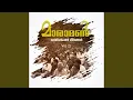 Download Lagu Aanandhamundeniku