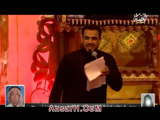 والشام نعي ملا سيد حميد الطويرجاوي ليلة 2 صفر 1440 هـ #بغداد