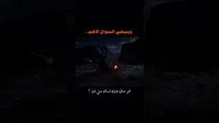 أم كلثوم هو حناني عليك قساك 