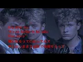 a-ha - Take On Me (lyrics 和訳)